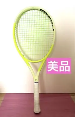 ほぼ新品HEAD EXTREME MP 2026 G3 - メルカリ
