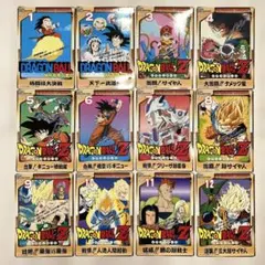 ドラゴンボール　ジャンボカードダスセット