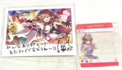 アイドリープライド　早坂芽衣　ブロマイド　クリアカード