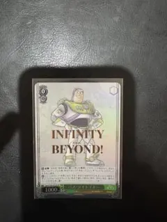 Item thumbnail for item b54d4740-8800-46f6-9acd-5dd7a3d20953