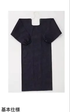 Item thumbnail for item 010c3713-603f-4eab-b561-077d98bd4368