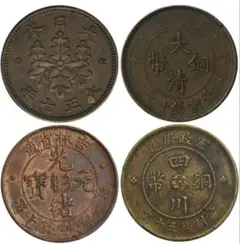 中国銀幣　香港銀幣　9枚セット　全て本物 中国銀幣 9枚セット いずれも本物 お買い得 - メルカリ