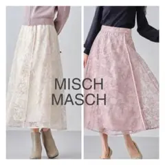 MISCH MASCH エンブロイダリーフレアスカート ベージュ