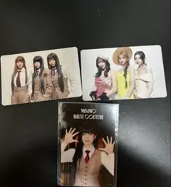 MISAMO HAUTE COUTURE タレントカード 9枚セット - メルカリ