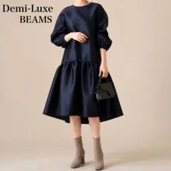 美品✨ Demi-Luxe BEAMS ペプラム ワンピース ネイビーのサムネイル