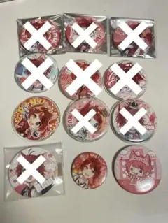 すとぷり 莉犬くん 缶バッジ