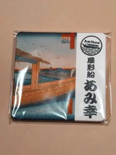 Item thumbnail for item e39b1afc-1919-4c68-bbf1-f12633f9015d