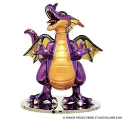 Item thumbnail for item 2b26c0a3-f109-47f5-93bb-f14c1eb8e2e6