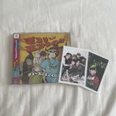 2026年最新】ジュースごくごく倶楽部の人気アイテム - メルカリ