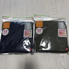 UNIQLO HEATTECH 極暖 長袖 クールネックT 2枚セット　130