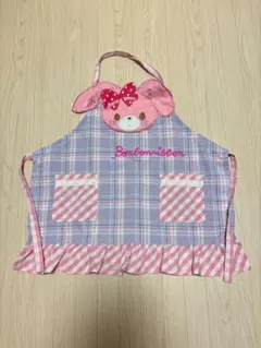 ボンボンリボン　エプロン　120㎝