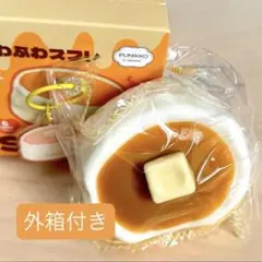 punikko スクイーズ ぷにっこ スイーツ ふわふわスフレ バター