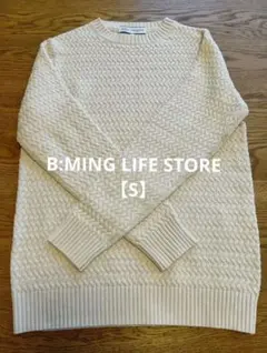 B:MING LIFE STORE ニット ロング Ｓのサムネイル