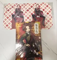 いれいす りうら まとめ