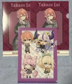 ホロライブ GIGO 限定 holoX クリアファイル 3枚セット