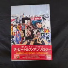 ビートルズ　ポール・マッカートニー直筆サイン入り豪華本　新品　最低価格です。 ビートルズ ポール・マッカートニー直筆サイン入り豪華本 新品