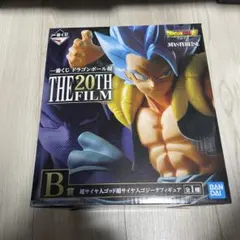 匿名配送　ドラゴンボール一番くじ ゴッド超サイヤ人ゴジータ 20TH FILM