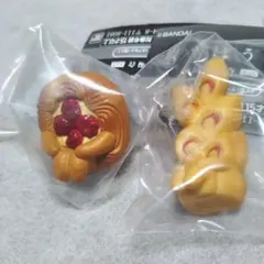 Item thumbnail for item 105eab49-0298-4794-a0f6-afa54b0024b4