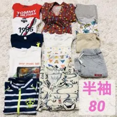 男の子　半袖　80cm 86cm まとめ売り　12着　春服　夏服　水着　甚平