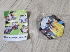 2026年最新】ビッくらポン 爆豪の人気アイテム - メルカリ