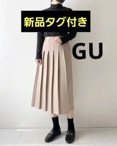 【新品タグ付き】GU　プリーツAラインミディスカートQ　ベージュ　М