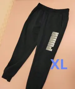 PUMA ☆ 裏起毛スウェットパンツ ブラック XL