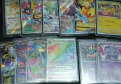 ポケカ　ポケモンカード　お茶会ごっこピカチュウ　メガリザードンex