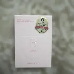 banila co. 化粧下地