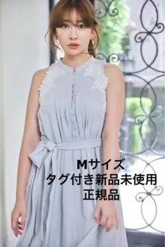 新品タグ付きher lip toレースニットワンピースセット - メルカリ