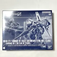2026年最新】HG ガンダムTR-1[ヘイズル改]イカロス・ユニット装備の