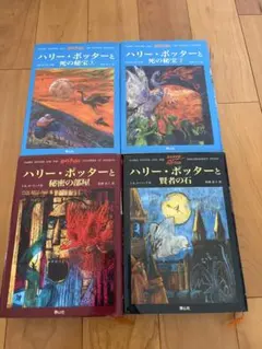 Item thumbnail for item 3ee15aea-f0cc-42e3-9195-cf304bc996b8