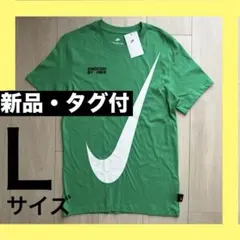 ［新品タグ付］NIKE Tシャツ BIG SWOOSH ビッグスウッシュ