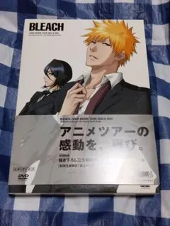 2026年最新】bleach dvdの人気アイテム - メルカリ