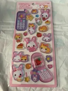 平成 はっぴー フォン フワフワらびちゃん