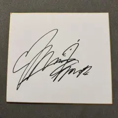 ウラジーミル・マラーホフ　直筆サイン ウラジーミル・マラーホフ 直筆サイン - メルカリ