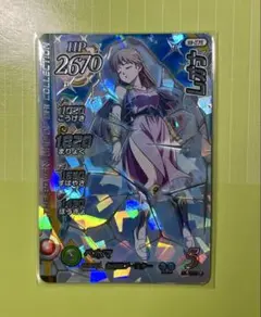 2026年最新】クロスブレイド レオナ シークレットの人気アイテム