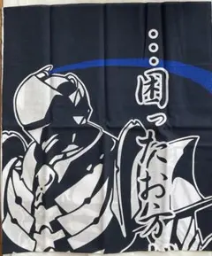 バーサーカー手ぬぐい　Fate/Zero 第四次聖杯戦争展