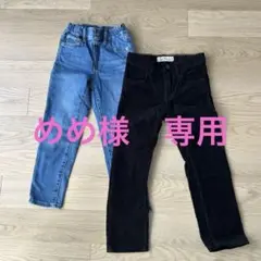 Item thumbnail for item a4236fed-7d61-4bd6-b8e2-d88d5de370d2