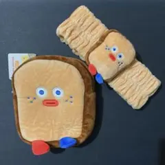 【セット】ブランチブラザー トースト ポーチ ターバン 2種 まとめ売り