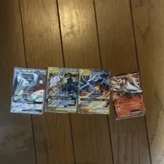 ポケモンカード レシラム&リザードンGXセット、レシラムEX、オンバーンGX
