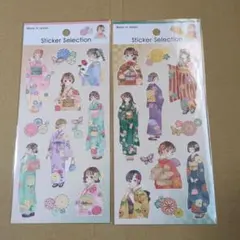 セリア はんなりおとめ シール 2種類