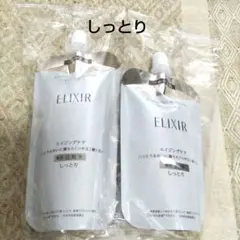 エリクシールリフトモイスト　ローション、エマルジョンＳＰⅡ　各1個(つめかえ用)