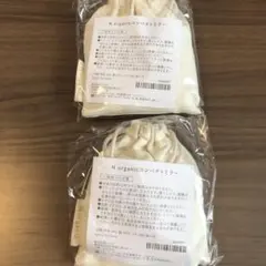 Item thumbnail for item ec625410-28ec-40d8-9872-864bc4e2fd10