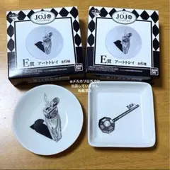 ジョジョの奇妙な冒険 アートトレイセット