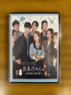 Item thumbnail for item 606da924-2198-4ed8-a6f7-245b50774342