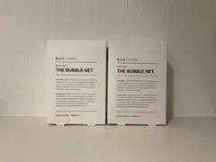 BULK HOMME THE BUBBLE NET 2個セット 洗顔ネットのサムネイル