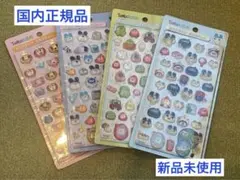 Item thumbnail for item 578f275b-d662-42d4-aaca-260a31a954a9