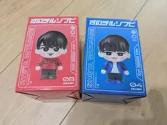 すのチル ソフビ フィギュア 3体 渡辺翔太 佐久間大介 深澤辰哉