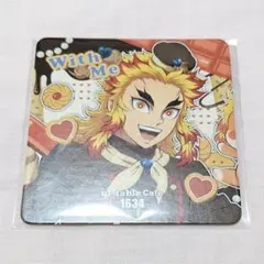 鬼滅の刃 煉獄杏寿郎 バレンタイン＆ホワイトデー 特典 コースター