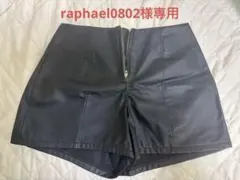 フェイクレザー ショートパンツ Mサイズ
